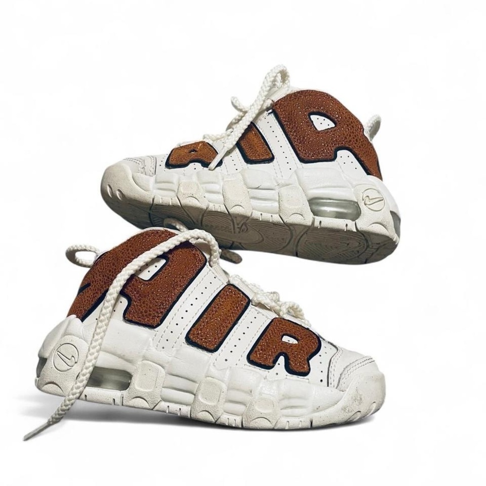 Nike White and Brown Sneakers with Chunky Design